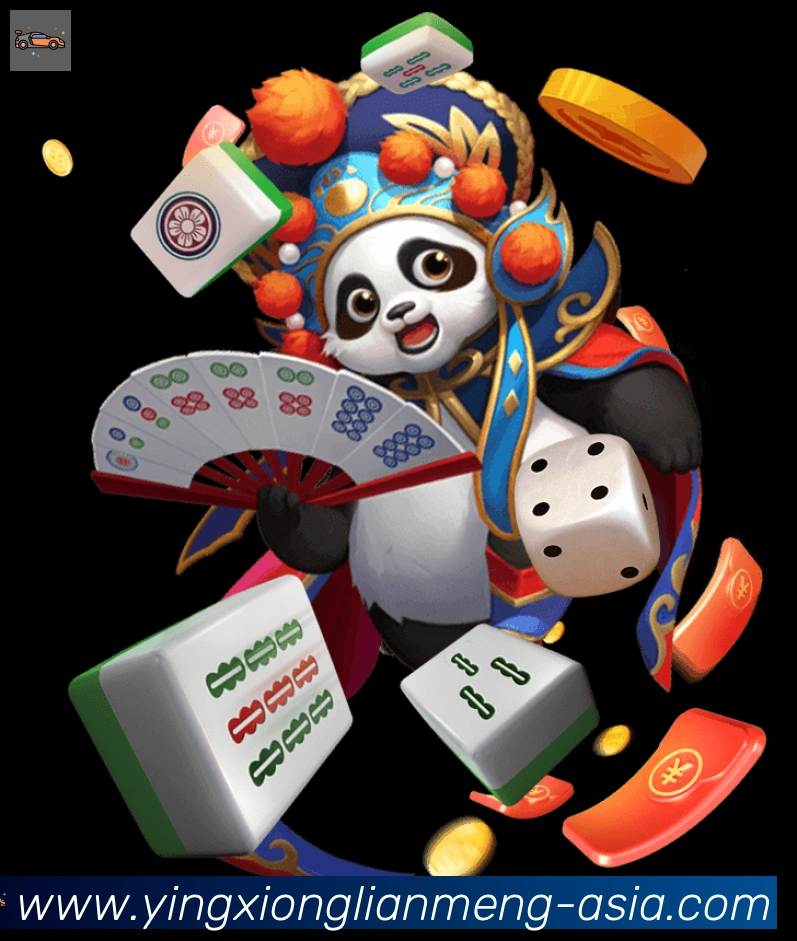 LOL英雄联盟竞猜荣誉